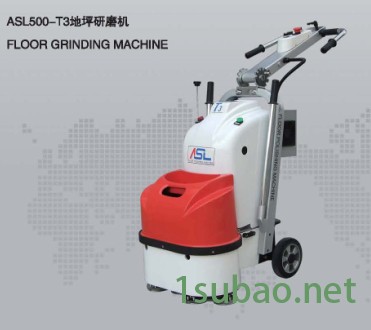 ASL石材研磨机石材抛光机图2