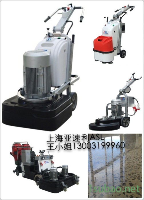 ASL石材研磨机石材抛光机图4