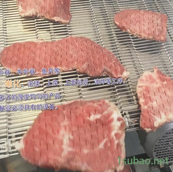济南好为尔牛肉鸡肉嫩化机 肉类压花机 鸡胸肉断筋设备图2