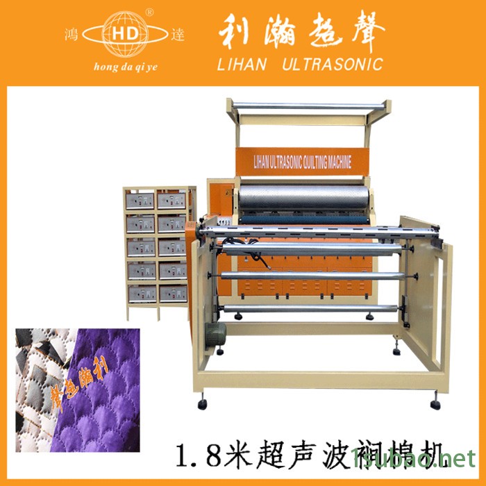 广东利瀚机械制造 全自动复合压花机 面料贴合机 海绵布料粘合机图3