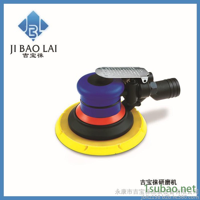 吉宝徕LYC6气动抛光机气动砂纸机气动打磨机 气动研磨机 抛光机LYC6图3