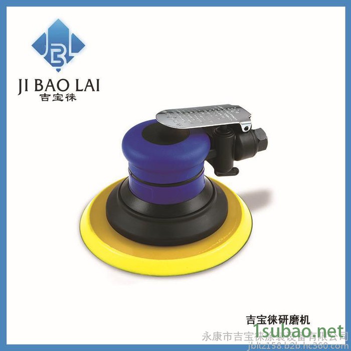 吉宝徕LYC6气动抛光机气动砂纸机气动打磨机 气动研磨机 抛光机LYC6图2