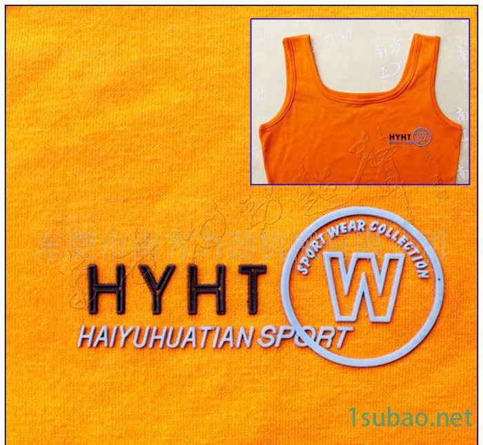 高周波压花机_双头油压式高周波机_山东推盘式高周波机制造厂图2