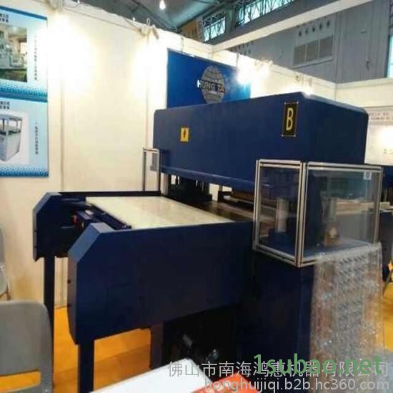 鸿达HTJ-960TCN 60吨双边送料轨道式油压裁断机，电脑控制，触屏显示，高送料系统 轨道送料裁断机图4