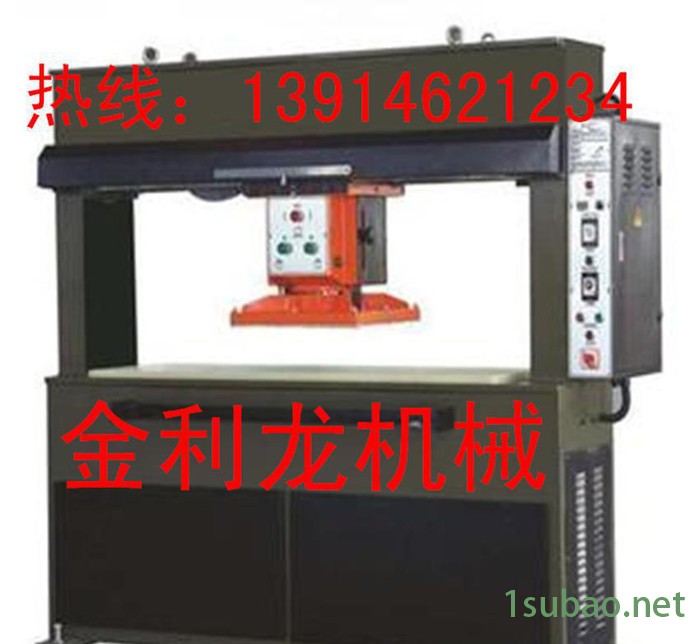移动式液压油压裁断机下料机 盐城雨衣制品皮革模切机直销图3