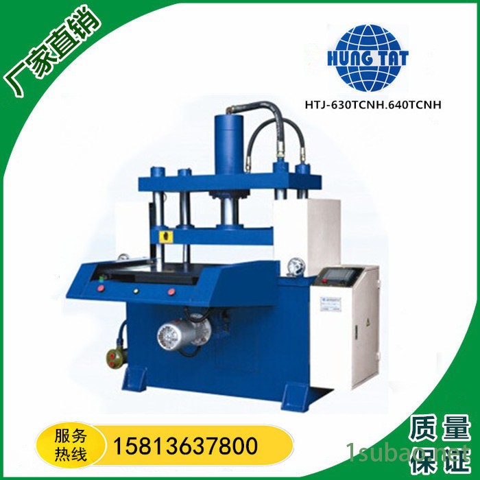 鸿达精密四柱模切机|油压模切机|平衡液压模切机|30T模切机|啤机，双边送料电脑系统控制立式裁断机图3