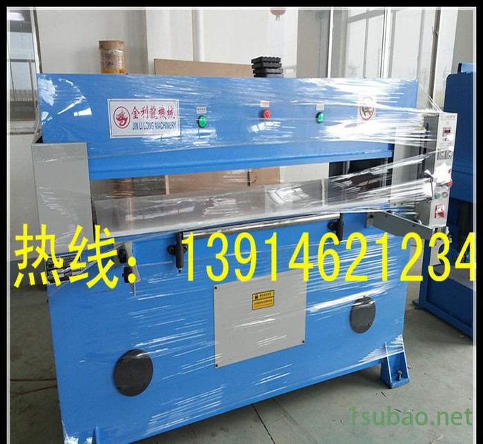 精密油压液压四柱裁断机裁切机 雨衣制品模切机直销图3