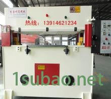 精密油压液压四柱裁断机裁切机 雨衣制品模切机直销图2