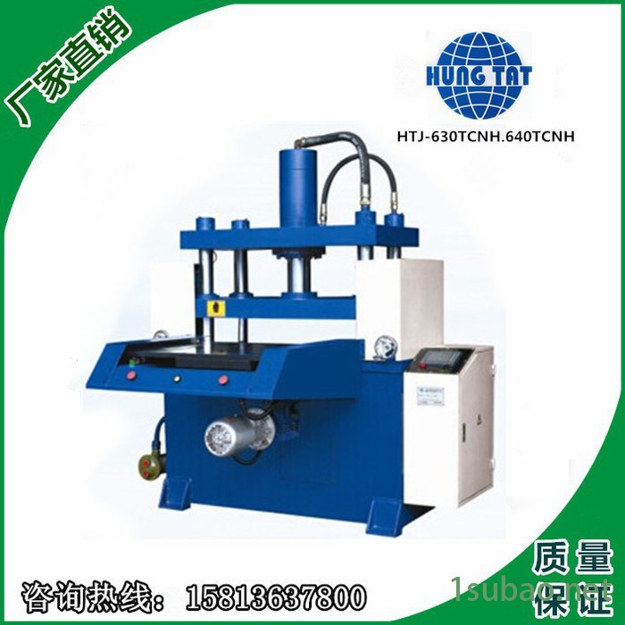 供应模切机 自动模切机  PVC塑胶裁断机 油压裁断机 精密四柱油压裁断机图1