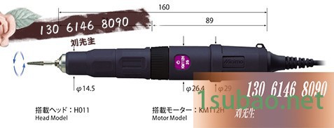 日本minito中速研磨机/抛光机M112中国总代理图4