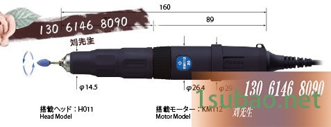日本minito中速研磨机/抛光机M112中国总代理图3