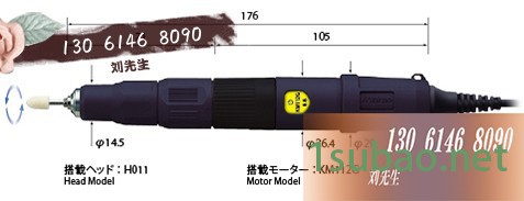 日本minito中速研磨机/抛光机M112中国总代理