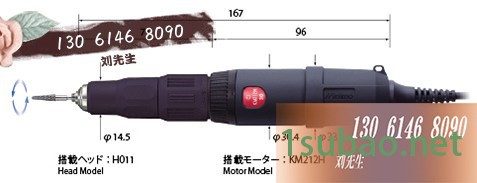 日本minito中速研磨机/抛光机M112中国总代理图2