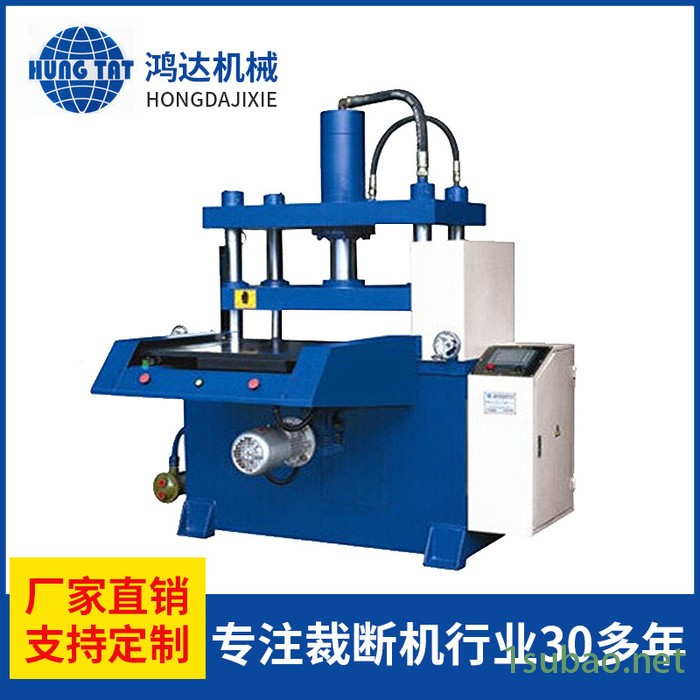 立式精密四柱油压裁断机 片状材料可全断或半断的精密模切机 高精度下料裁切机图1
