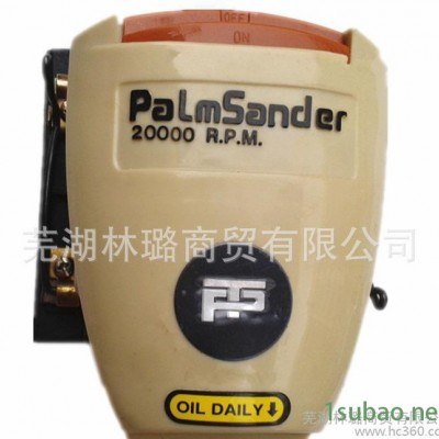 台湾进口气动工具锐马牌气动砂光机抛光机磨光机TPT-430
