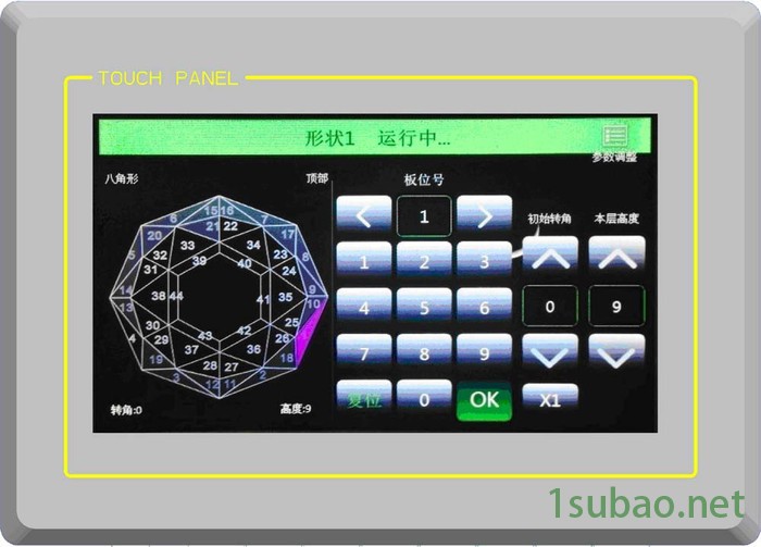 易德 菲尔德克/VIATEK 智能宝石机械手|宝石研磨抛光机图2