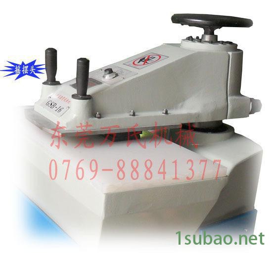 裁断机订做 液压摆臂裁断机 模切机生产图3