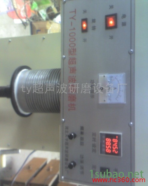 河间市天跃模具设备厂供应大功率超声波研磨设备，TY-2000型超声波研磨机，模具成形抛光机图4