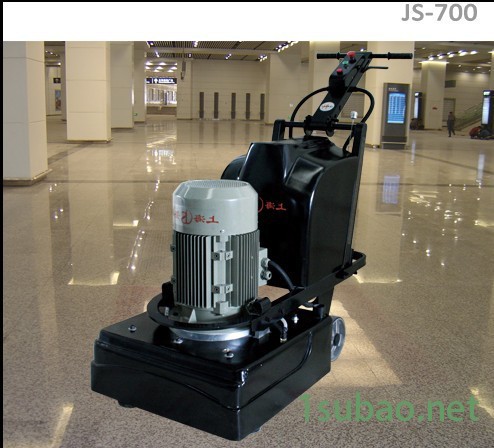 供应上海鉴崧JS-700地坪打磨机 地坪研磨机 抛光机图3