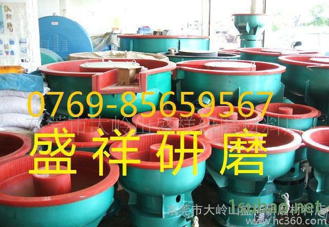 盛祥厂家批发震动光饰机，研磨机，振动抛光机，抛光机，研磨机图2