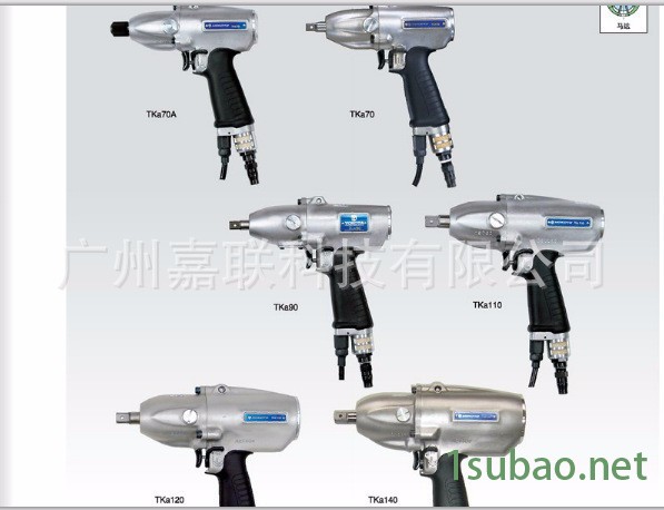 日本横田工具角磨机抛光机G4-SA 横田研磨机图4