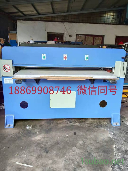 展顺 二手下料机液压裁断机冲床模切机液压机精密四柱切条机分条机图7