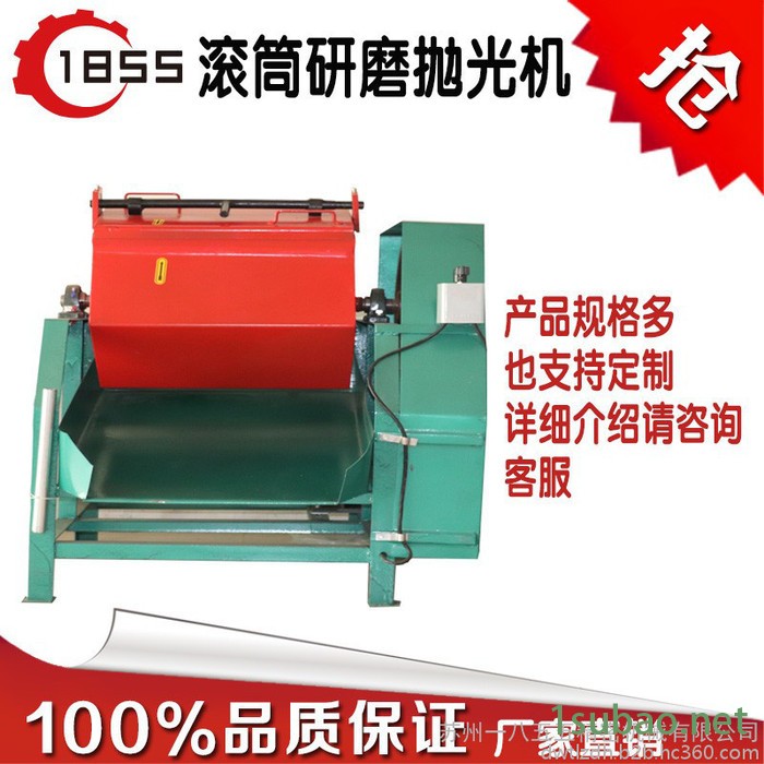 **六角滚筒研磨机八角滚筒抛光机去毛刺抛光设备支持定制苏内衬PU胶**耐磨苏州一八五五精密机械有限公司去毛刺抛光生产图6