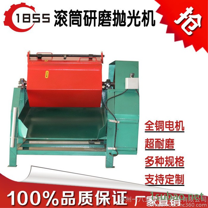 **六角滚筒研磨机八角滚筒抛光机去毛刺抛光设备支持定制苏内衬PU胶**耐磨苏州一八五五精密机械有限公司去毛刺抛光生产图8