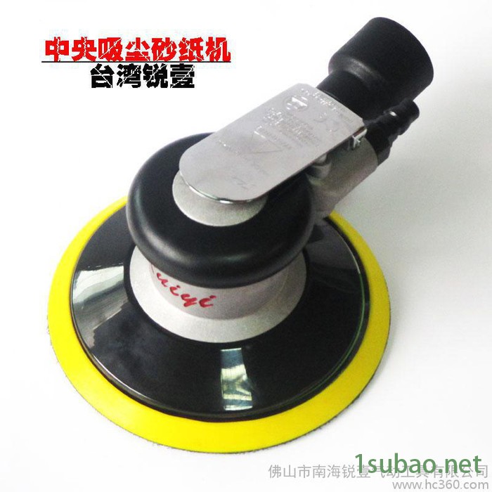 供应台湾锐壹6寸中央砂纸机 气动打磨机 磨光机 抛光机 磨灰机 研磨机图2