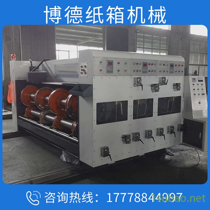 ****纸箱全自动圆压圆模切机纸箱生产机械设备**价廉图7