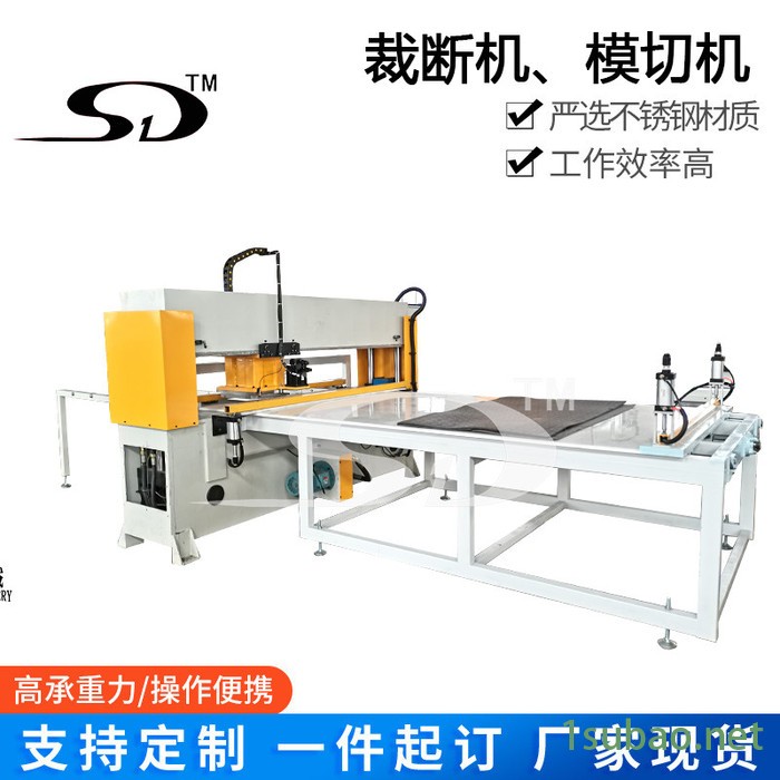 裁断机厂家 四柱液压裁断机 箱包致谢机械 Cuttingmachine图3