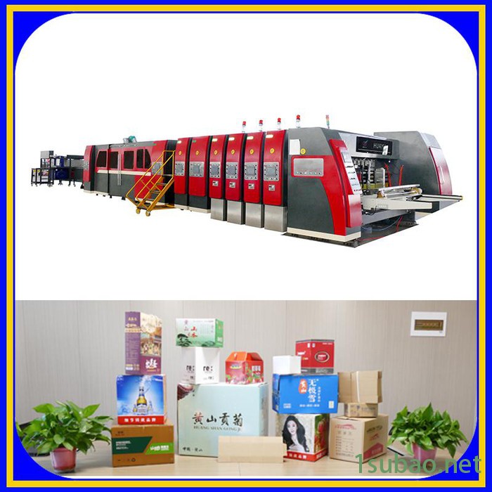 华誉 1224 纸箱联动线  印刷粘箱一体机 高速水墨印刷开槽模切机 纸板生产设备 包装印刷机械图2