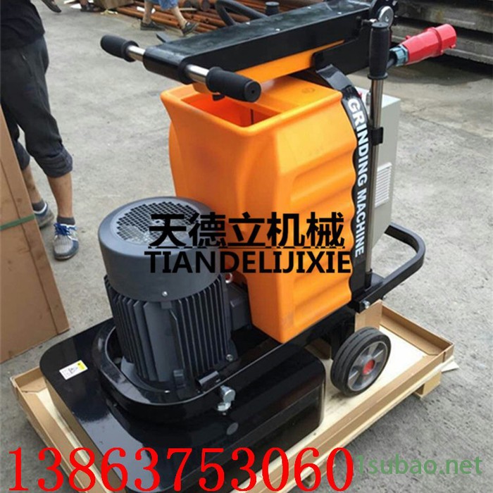 天德立580变频固化地坪研磨机 12头7.5KW多功能地坪研磨机 水泥抛光机 手扶式石材翻新机图6