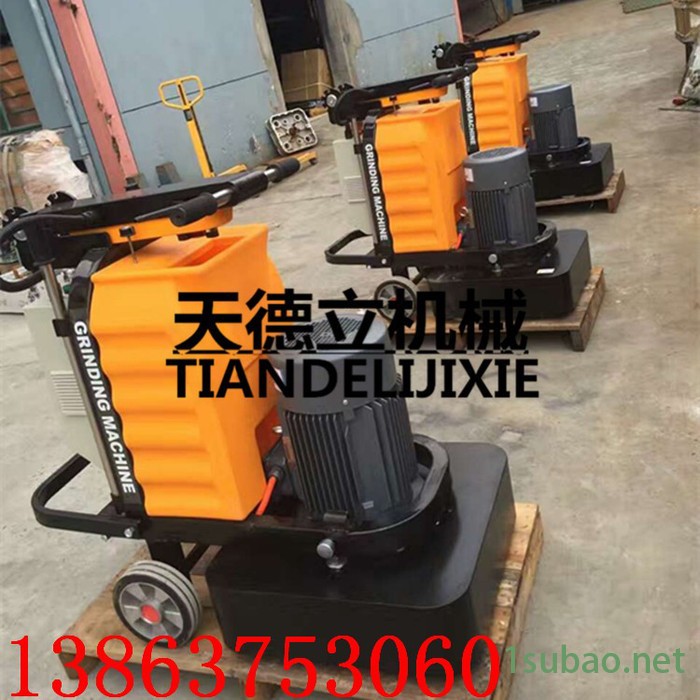 天德立580变频固化地坪研磨机 12头7.5KW多功能地坪研磨机 水泥抛光机 手扶式石材翻新机图3