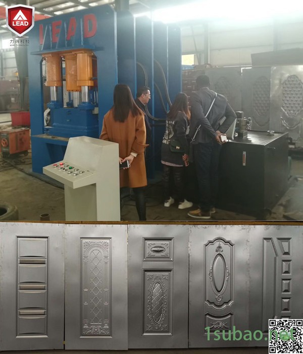 防盗门压花机 LEAD LDY1300-2500T 新型框架式双动门板压纹机 质保一年 远销非洲图5