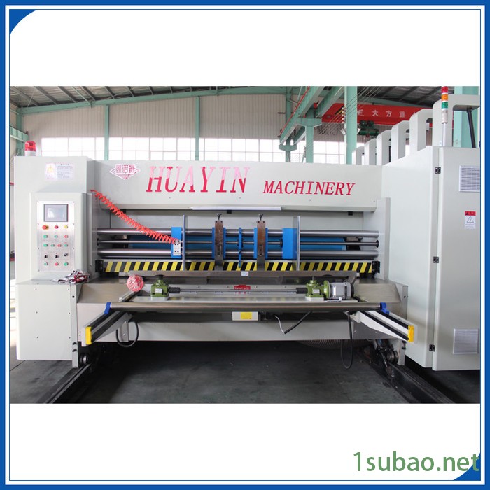 华印定制HY-A系列1224型前缘三色印刷开槽模切机图2