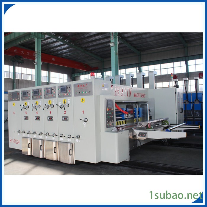 华印定制HY-A系列1224型前缘三色印刷开槽模切机图3