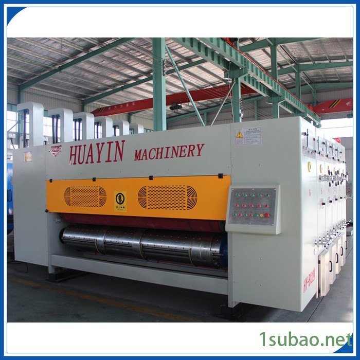 华印定制HY-A系列1224型前缘三色印刷开槽模切机图4