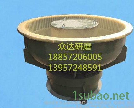 自动出料式振动机研磨机抛光机及各种磨料抛光磨具磨液光亮剂**图2