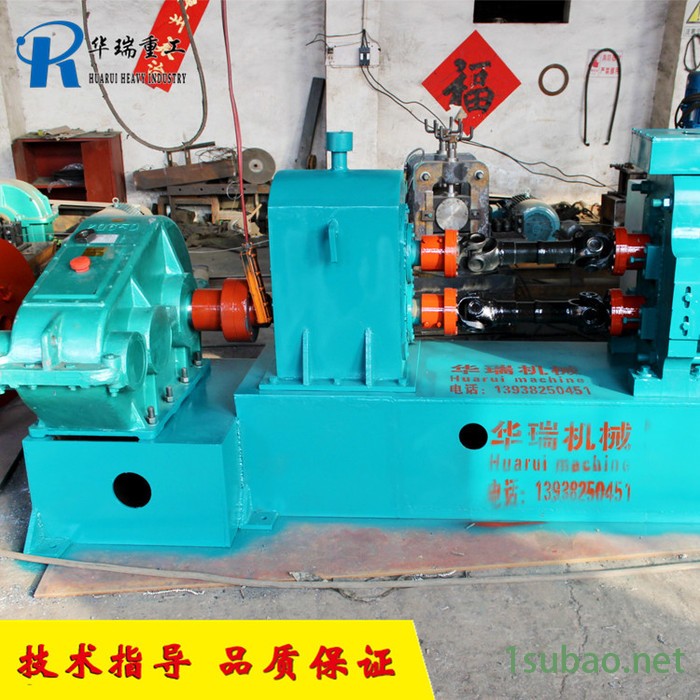 冷轧两肋钢筋轧机 二肋螺纹钢筋轧机 圆钢压纹机 华瑞 性价比高图2