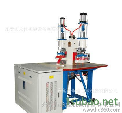 , 东莞永佳专业生产反光带压纹机  高频成型设备图3