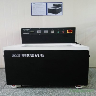 潍坊高品质紧固件，精密五金零件磁力抛光机，博维思/BVSBS-210V