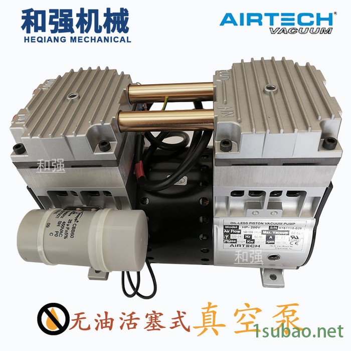 美国AIRTECH无油活塞式真空泵代理商 HP-200H SMT贴片机模切机及检测设备 HP-200H真空泵图3