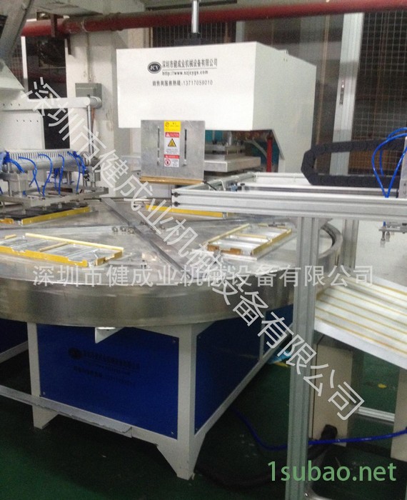 高周波熔断机，全自动高周波转盘机，全自动高周波压痕机图2