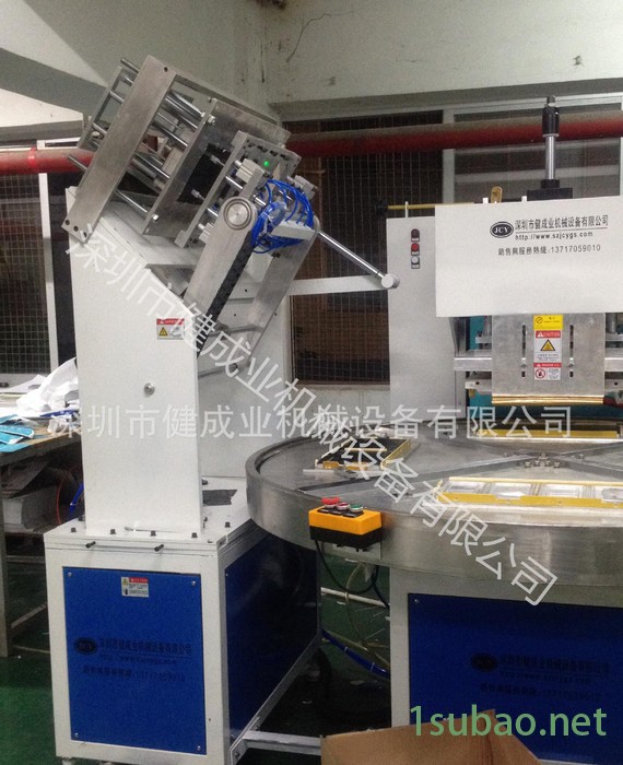 高周波熔断机，全自动高周波转盘机，全自动高周波压痕机图3