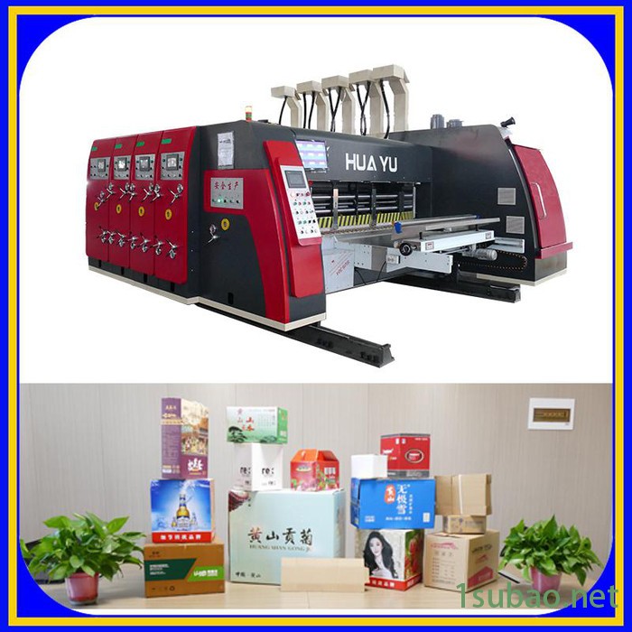 华誉1224 全自动纸箱生产设备 高速模切机  高速水墨印刷机 前缘送纸机 纸箱纸盒印刷设备图4