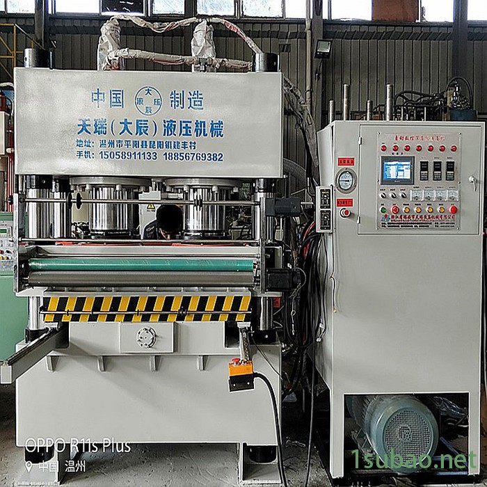 天瑞机械厂家 四柱式玻璃钢制品油压机 深压纹机 拼图液压机图7