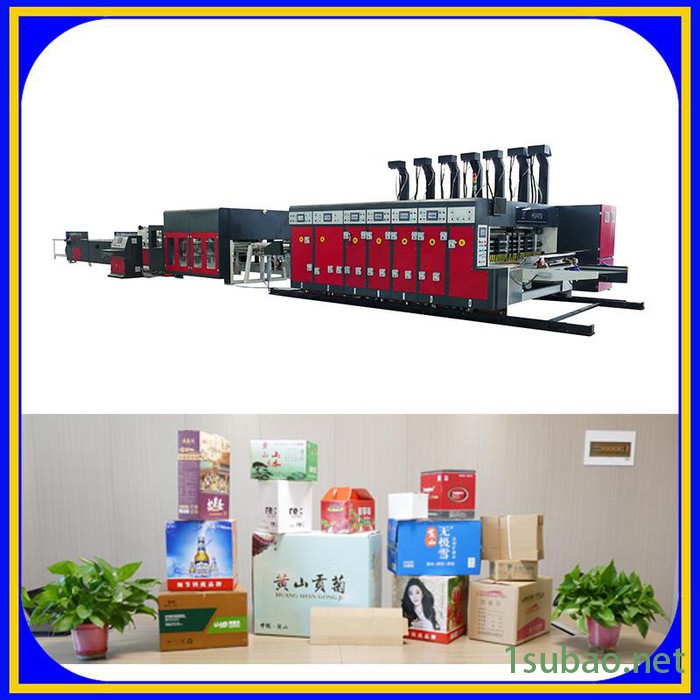 华誉HY-1224 印刷粘箱联动线 纸箱厂设备 高速模切机 高速纸箱联动线 纸箱印刷机械一体机图3