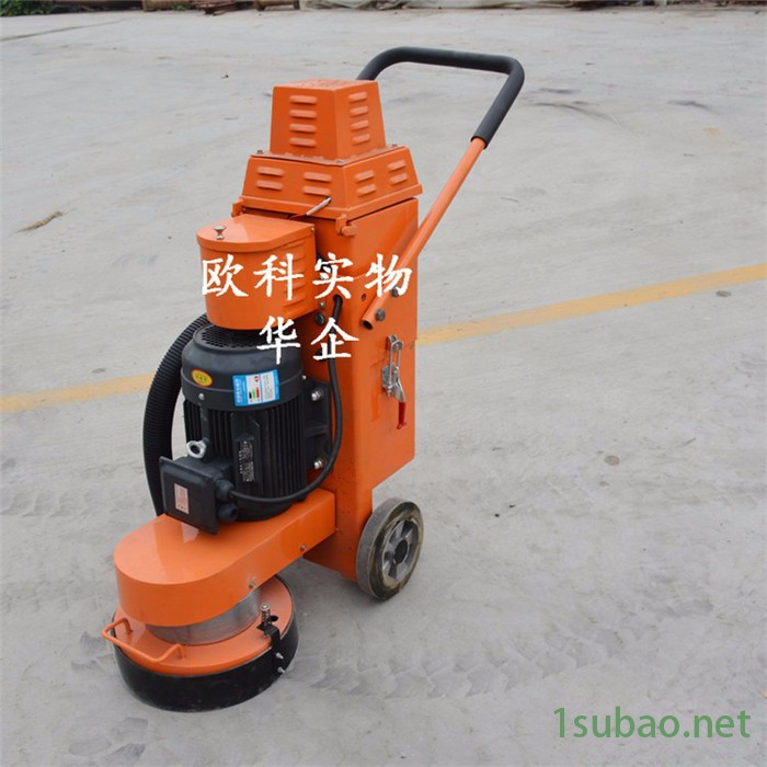 300型地坪打磨地坪研磨机地板打磨机地面抛光机 300型地坪打磨机图3