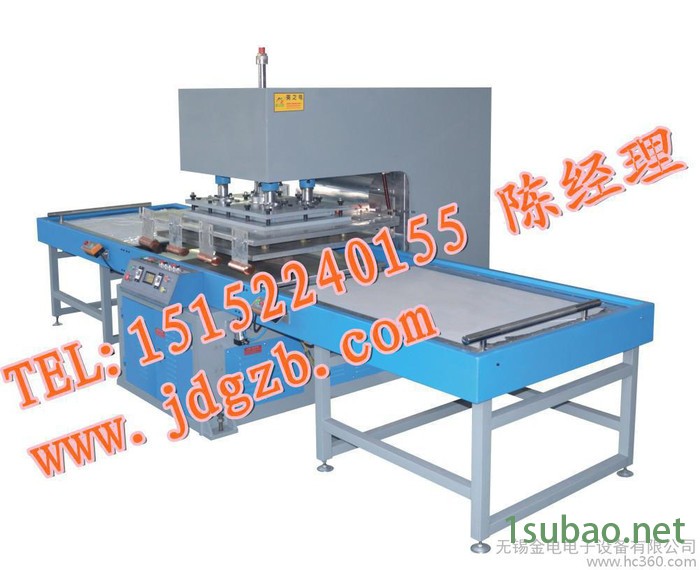 供应汽车脚垫压纹机图3